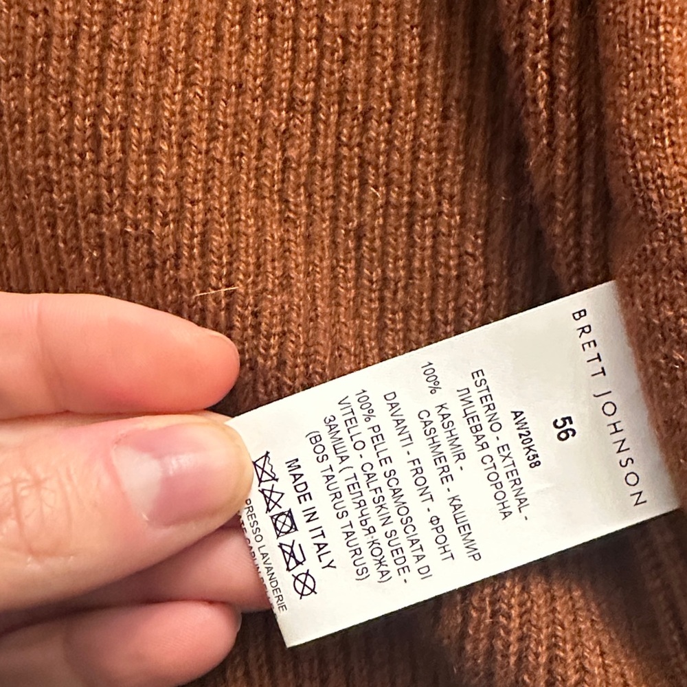 Men's Rust Bomber Jacket - Picture 9 of 9